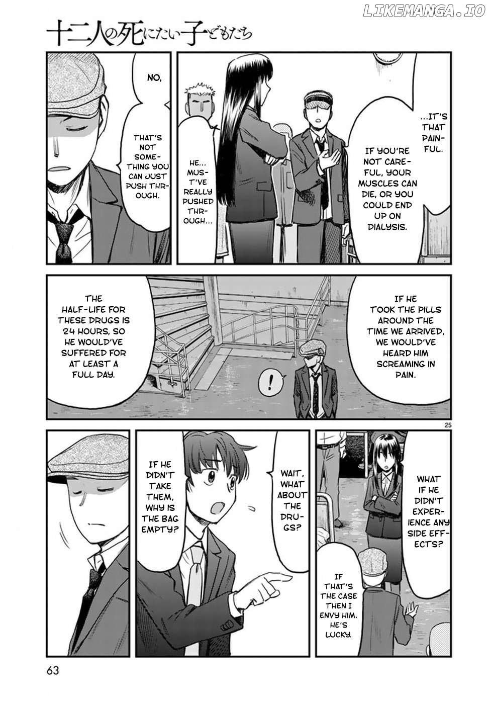 12 Suicidal Children Chapter 2 - page 25