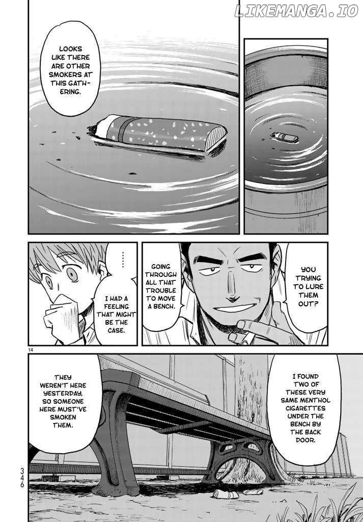 12 Suicidal Children Chapter 3 - page 14