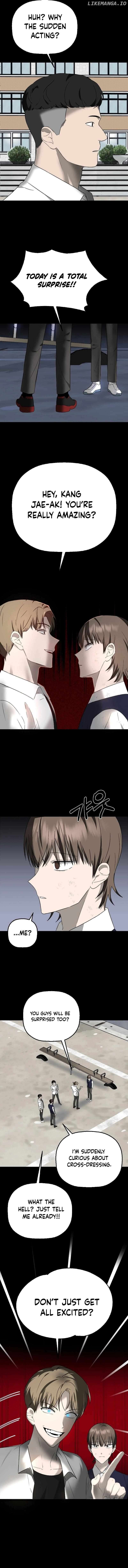 Round - Manhwa Chapter 1 - page 7