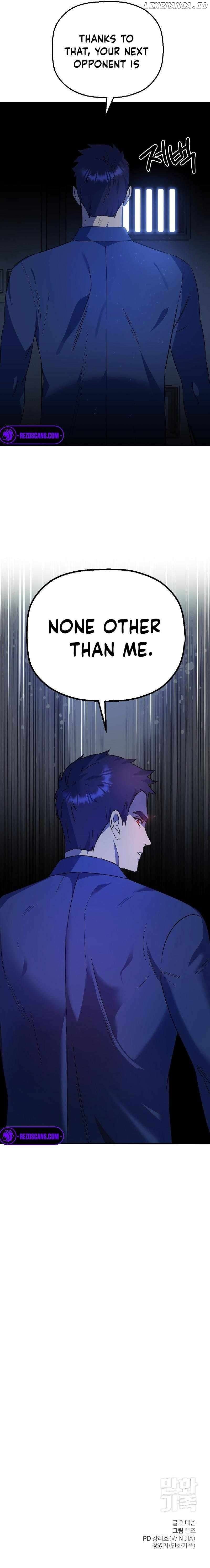 Round - Manhwa Chapter 6 - page 16