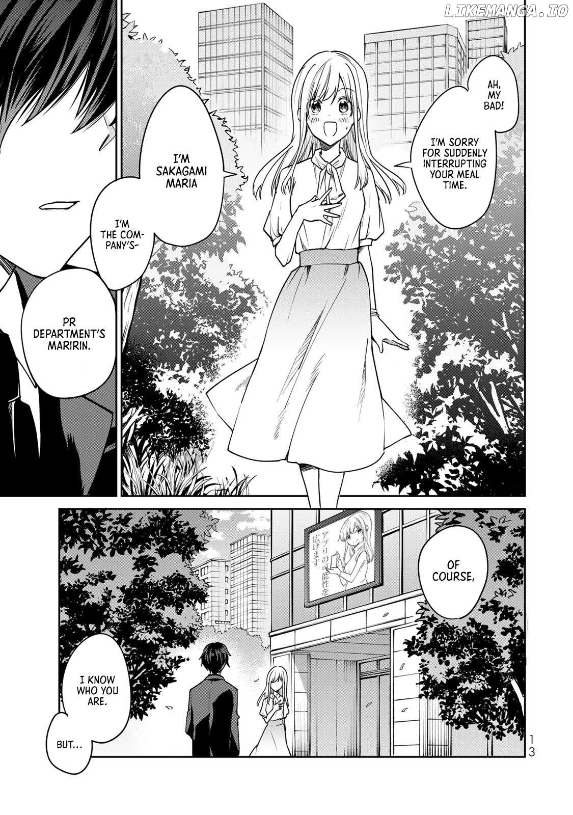 Kyou no Ohiru wa Nan desu ka? Chapter 1 - page 13