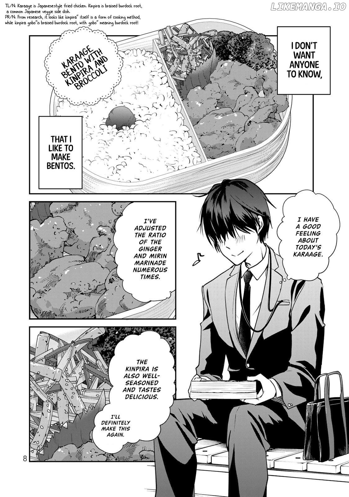 Kyou no Ohiru wa Nan desu ka? Chapter 1 - page 8