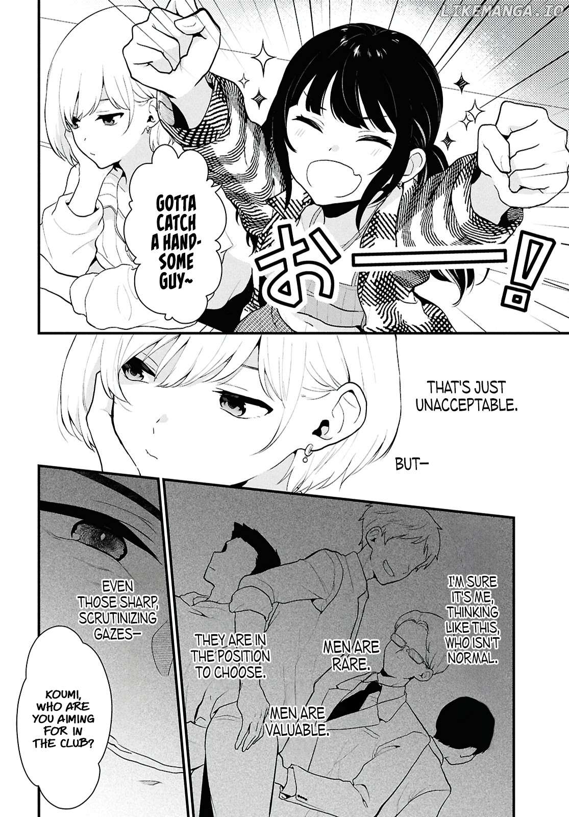 Did you think you could live normally even in a world with a 1:5 male-to-female ratio?~When deeply intense feelings of the girls are unknowingly toyed with by the an oblivious boy~ Chapter 1 - page 16