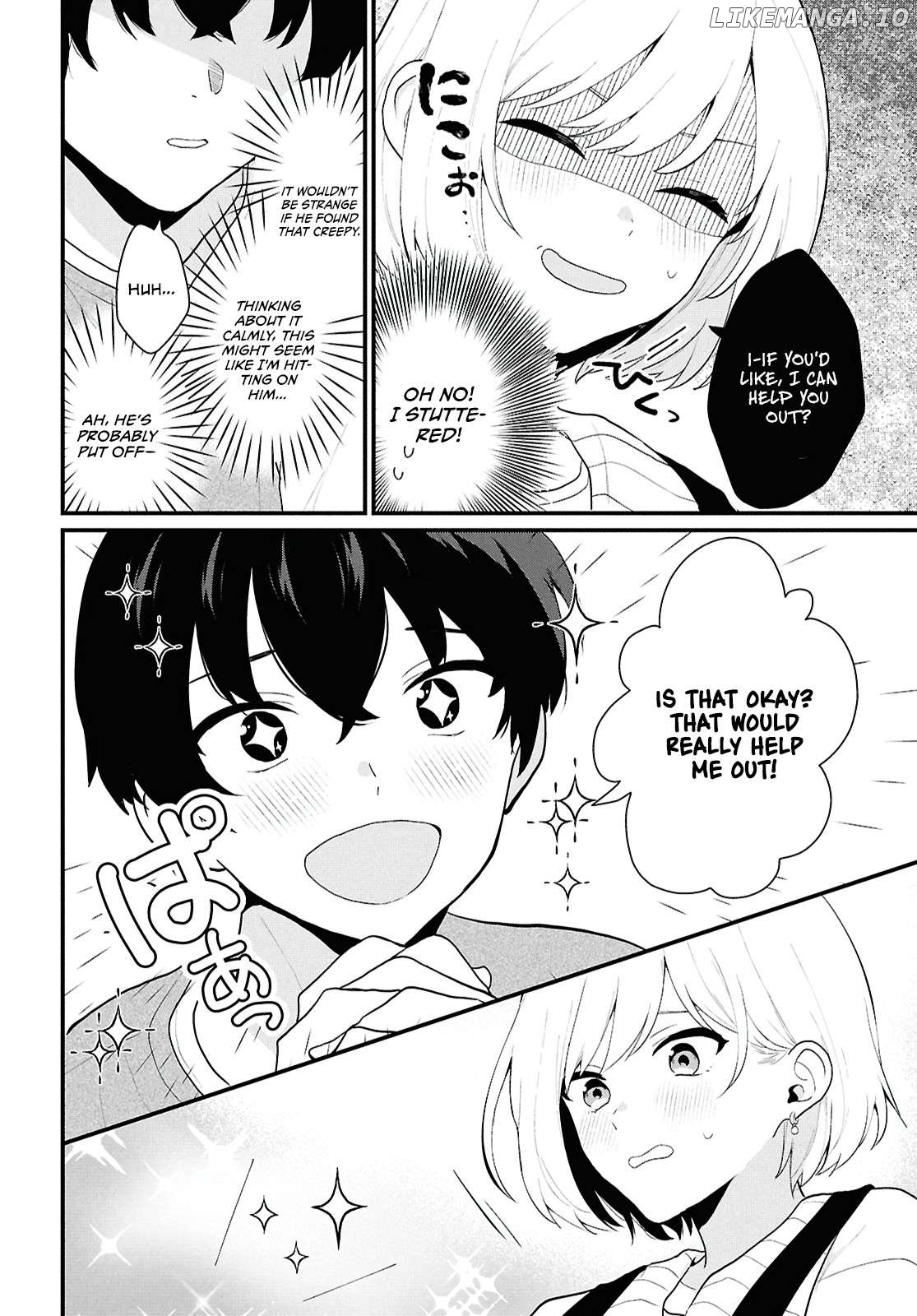 Did you think you could live normally even in a world with a 1:5 male-to-female ratio?~When deeply intense feelings of the girls are unknowingly toyed with by the an oblivious boy~ Chapter 1 - page 24