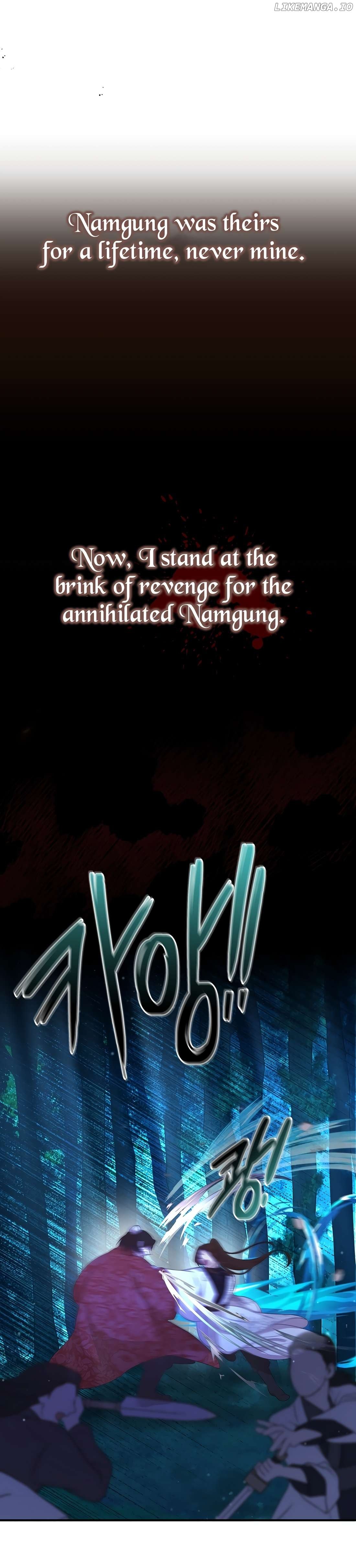 I Am the Youngest Daughter of Murim’s Strongest, the Namgung Clan Chapter 0.1 - page 7