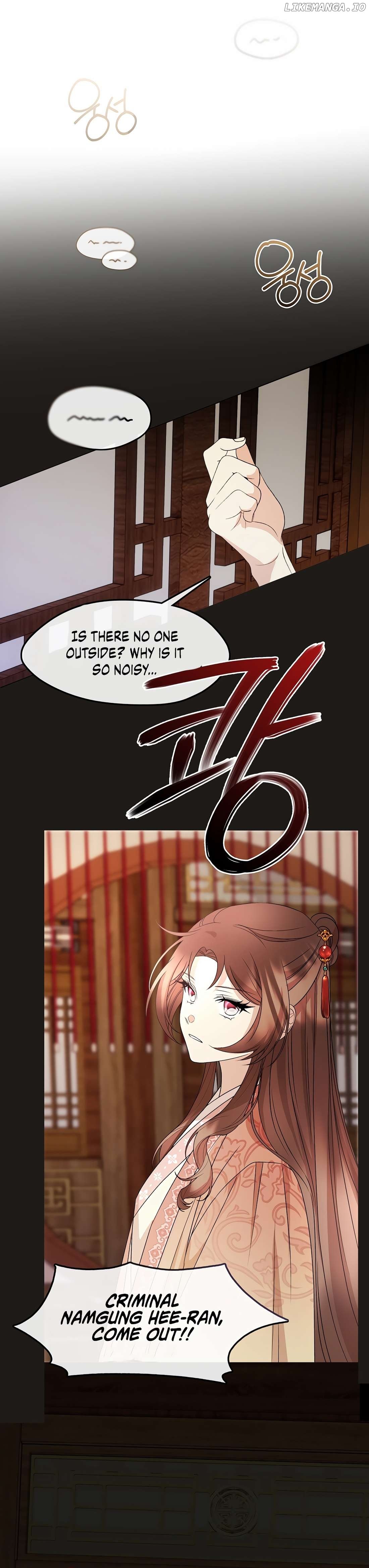 I Am the Youngest Daughter of Murim’s Strongest, the Namgung Clan Chapter 1 - page 28