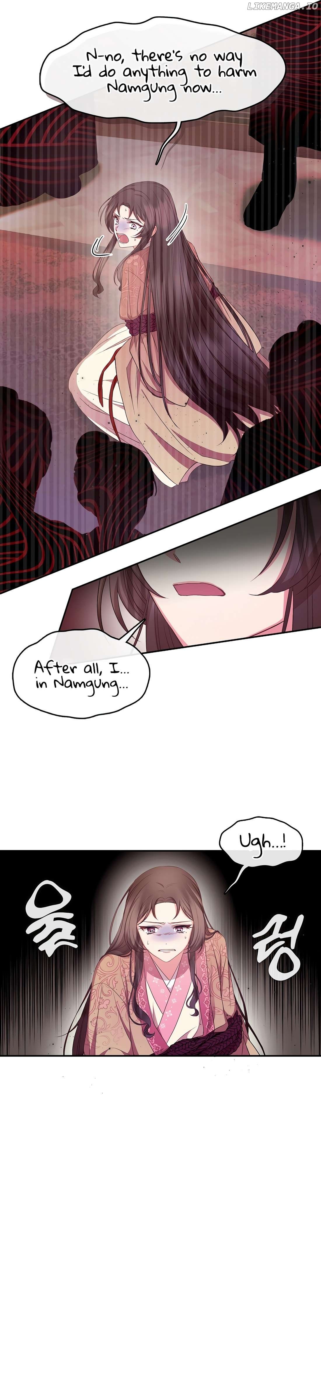 I Am the Youngest Daughter of Murim’s Strongest, the Namgung Clan Chapter 2 - page 10