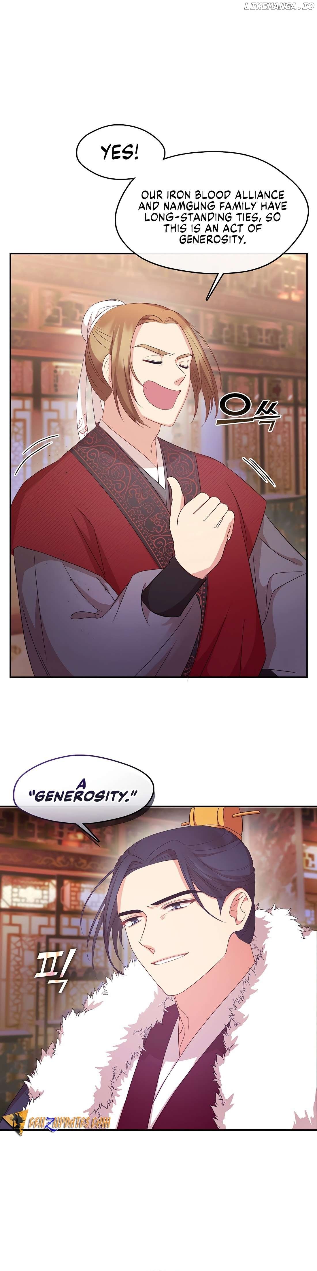 I Am the Youngest Daughter of Murim’s Strongest, the Namgung Clan Chapter 2 - page 13