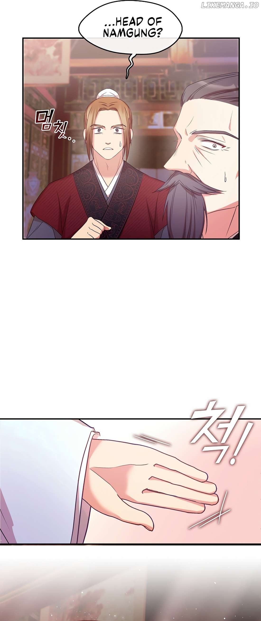 I Am the Youngest Daughter of Murim’s Strongest, the Namgung Clan Chapter 2 - page 14