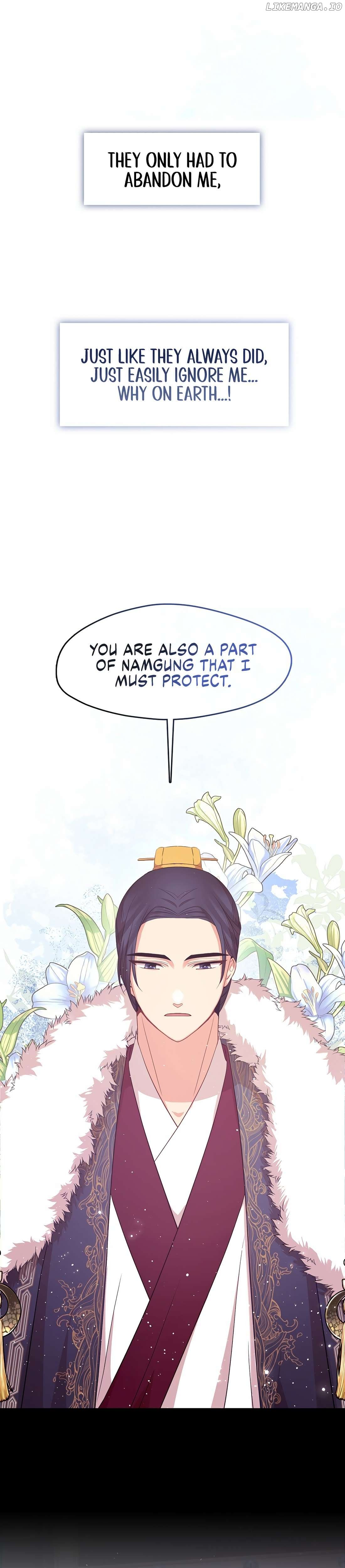 I Am the Youngest Daughter of Murim’s Strongest, the Namgung Clan Chapter 2 - page 16