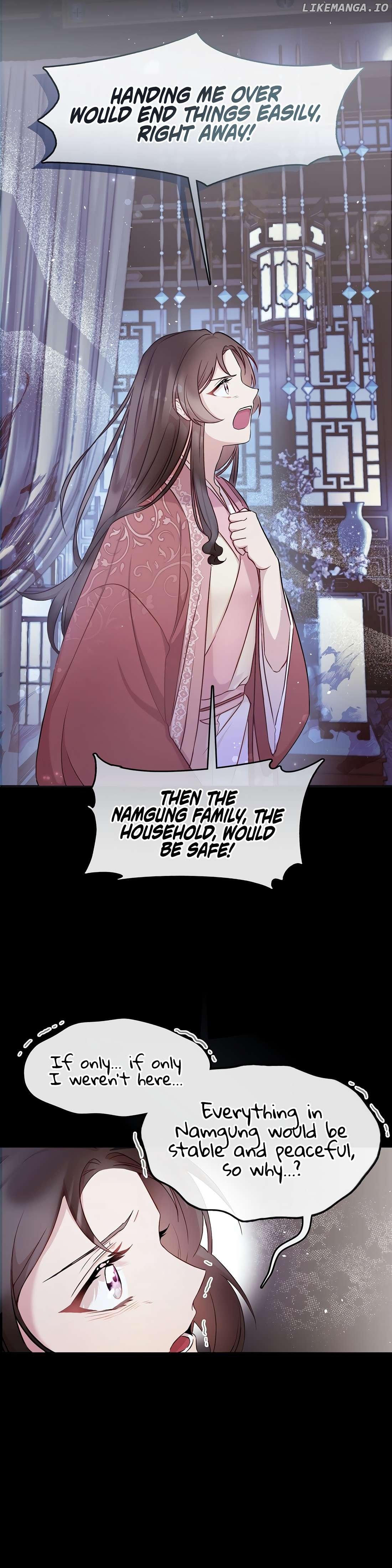 I Am the Youngest Daughter of Murim’s Strongest, the Namgung Clan Chapter 2 - page 17