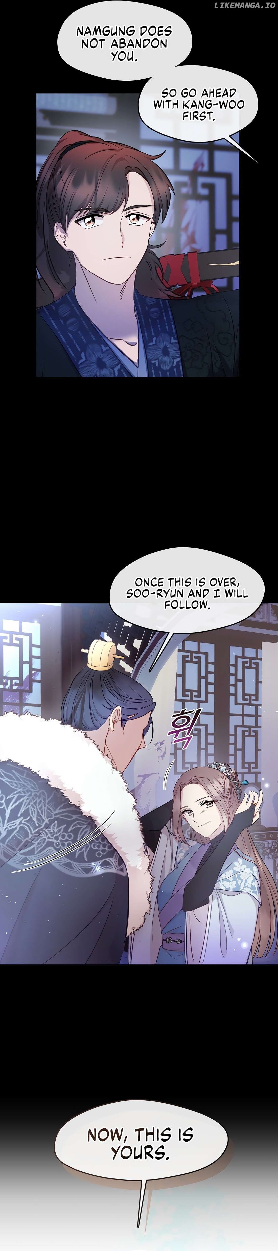 I Am the Youngest Daughter of Murim’s Strongest, the Namgung Clan Chapter 2 - page 22