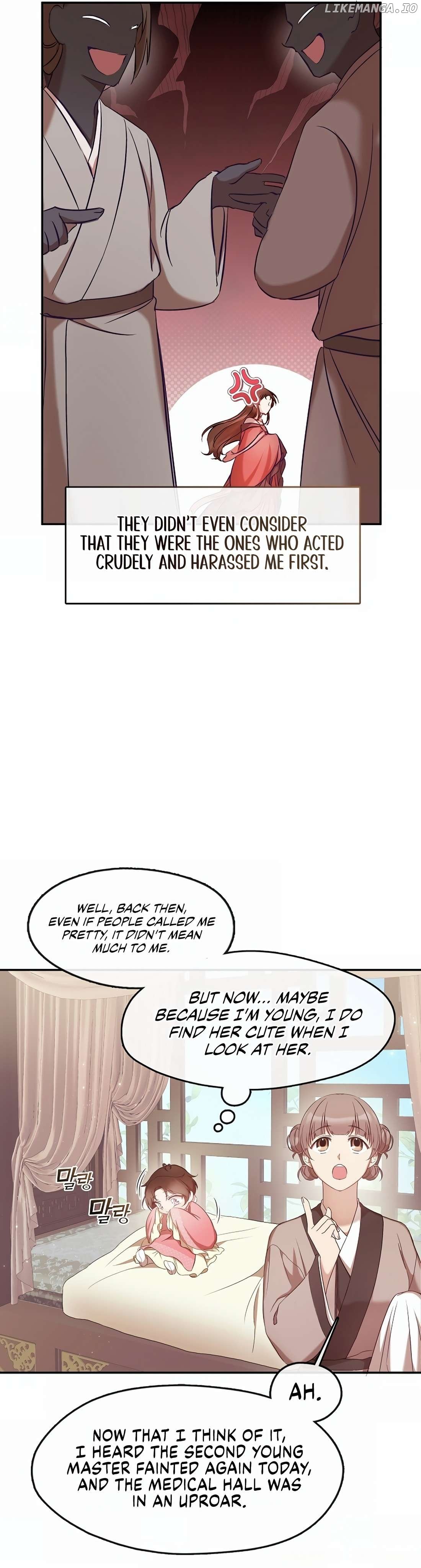 I Am the Youngest Daughter of Murim’s Strongest, the Namgung Clan Chapter 4 - page 12