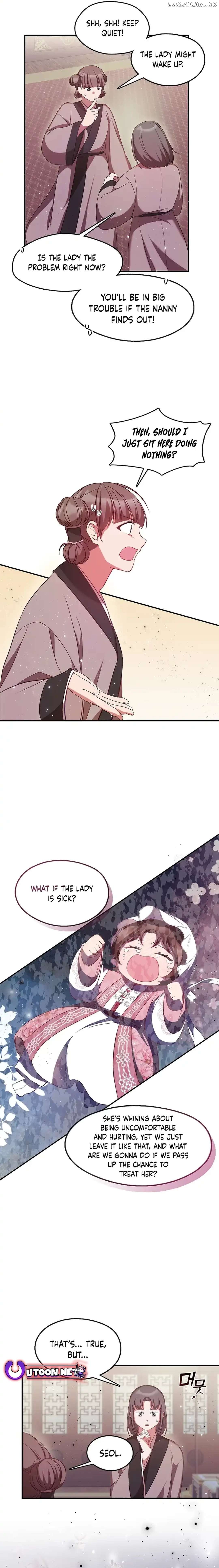 I Am the Youngest Daughter of Murim’s Strongest, the Namgung Clan Chapter 6 - page 12