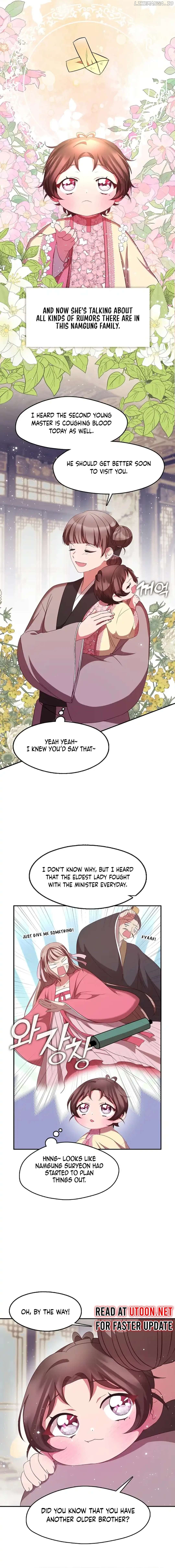 I Am the Youngest Daughter of Murim’s Strongest, the Namgung Clan Chapter 8 - page 11