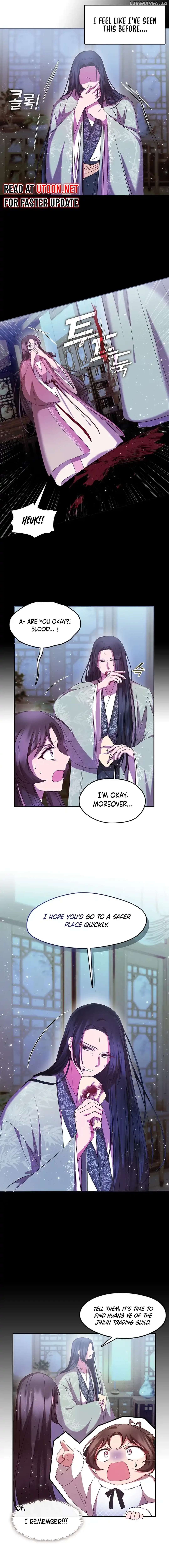 I Am the Youngest Daughter of Murim’s Strongest, the Namgung Clan Chapter 8 - page 2