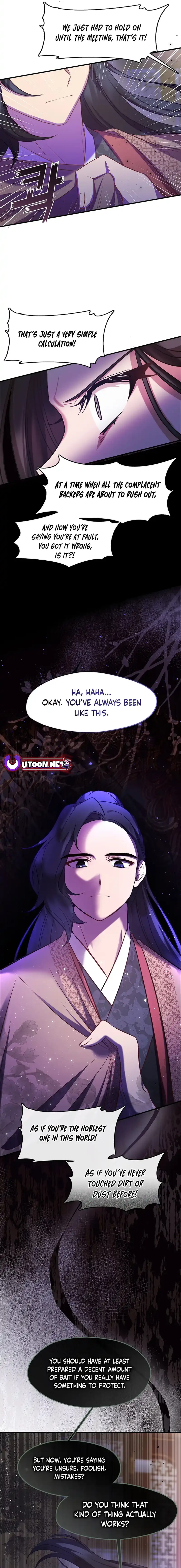 I Am the Youngest Daughter of Murim’s Strongest, the Namgung Clan Chapter 10 - page 14