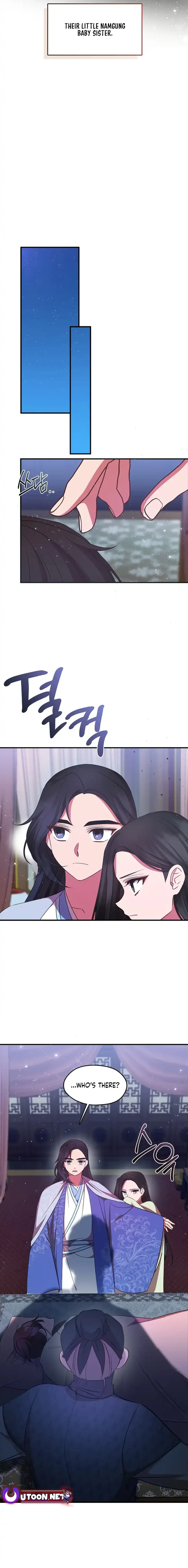 I Am the Youngest Daughter of Murim’s Strongest, the Namgung Clan Chapter 20 - page 16