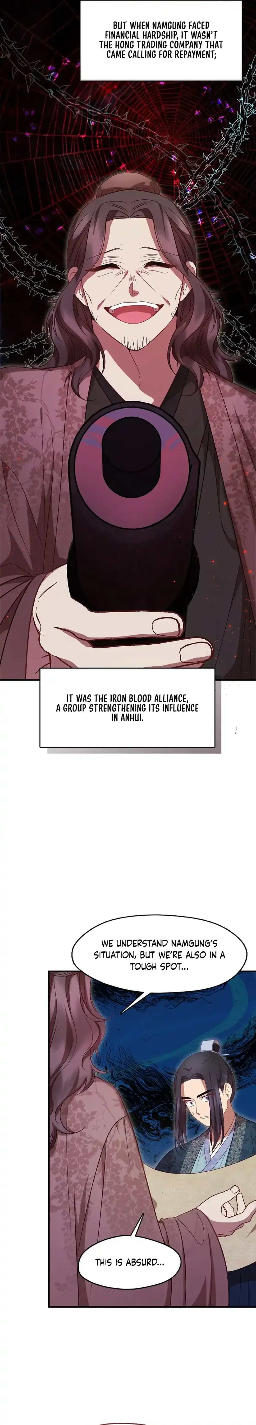 I Am the Youngest Daughter of Murim’s Strongest, the Namgung Clan Chapter 21 - page 11