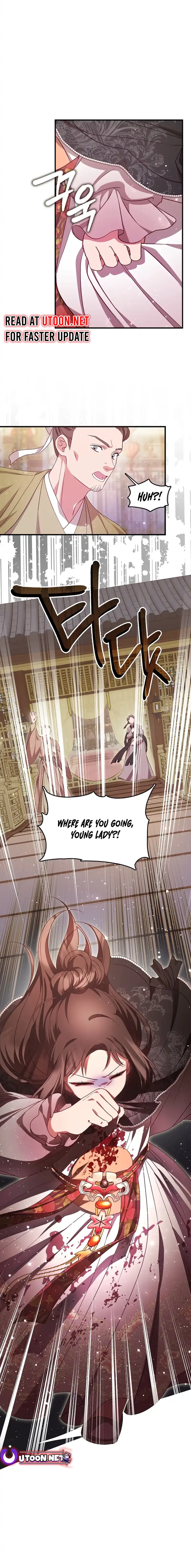 I Am the Youngest Daughter of Murim’s Strongest, the Namgung Clan Chapter 26 - page 2