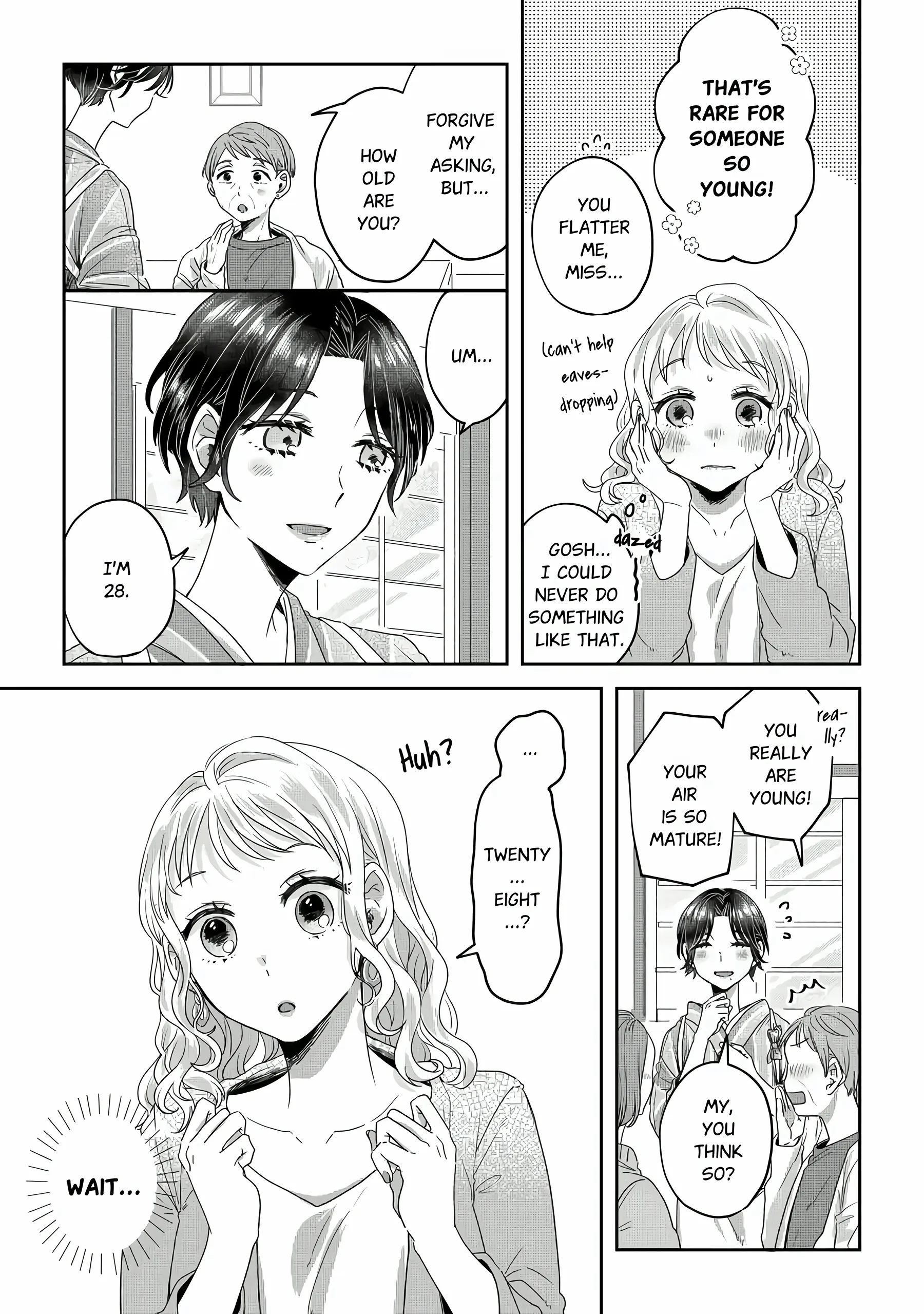 Threads of Me and You (Official) Chapter 1 - page 16