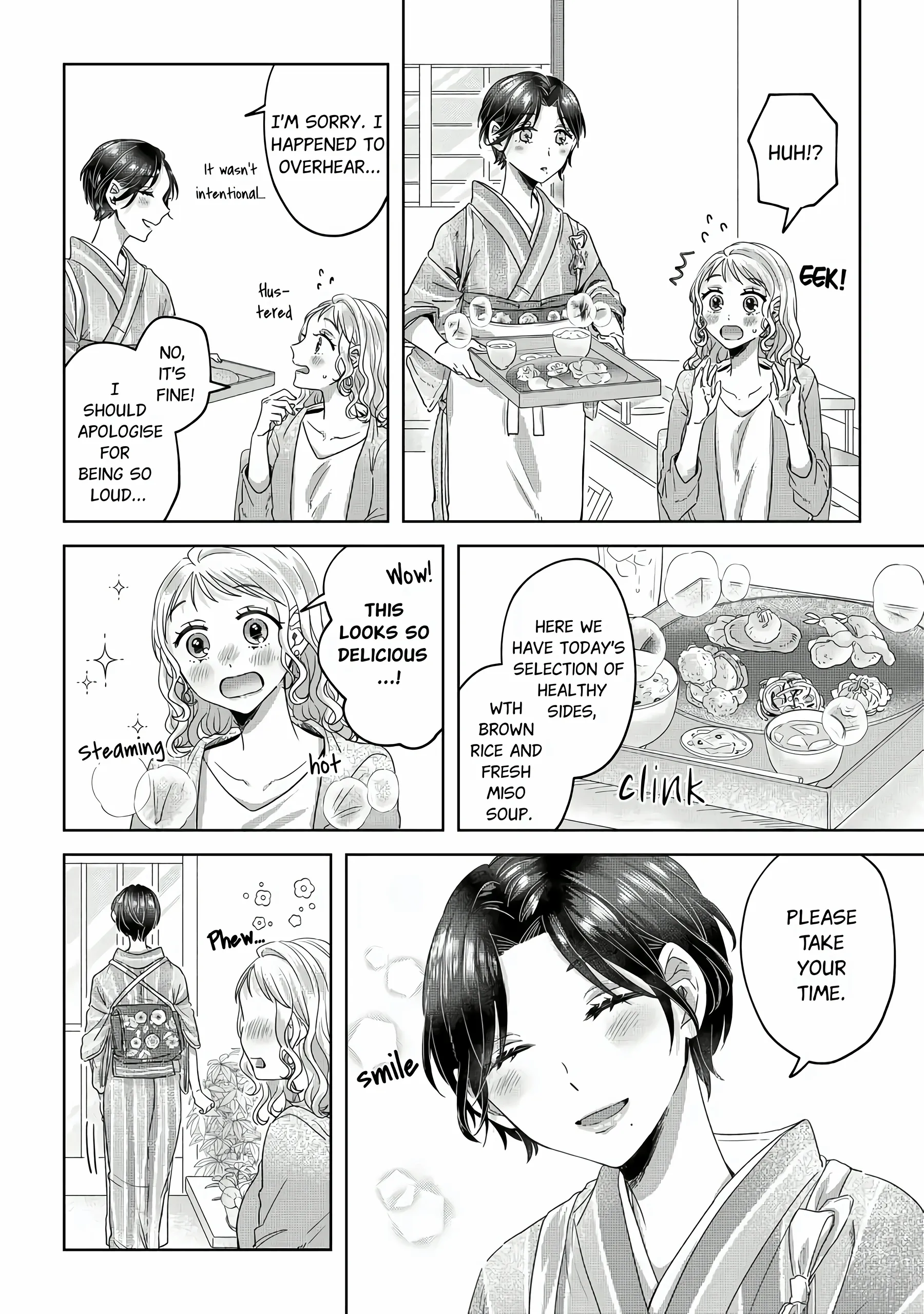 Threads of Me and You (Official) Chapter 1 - page 19