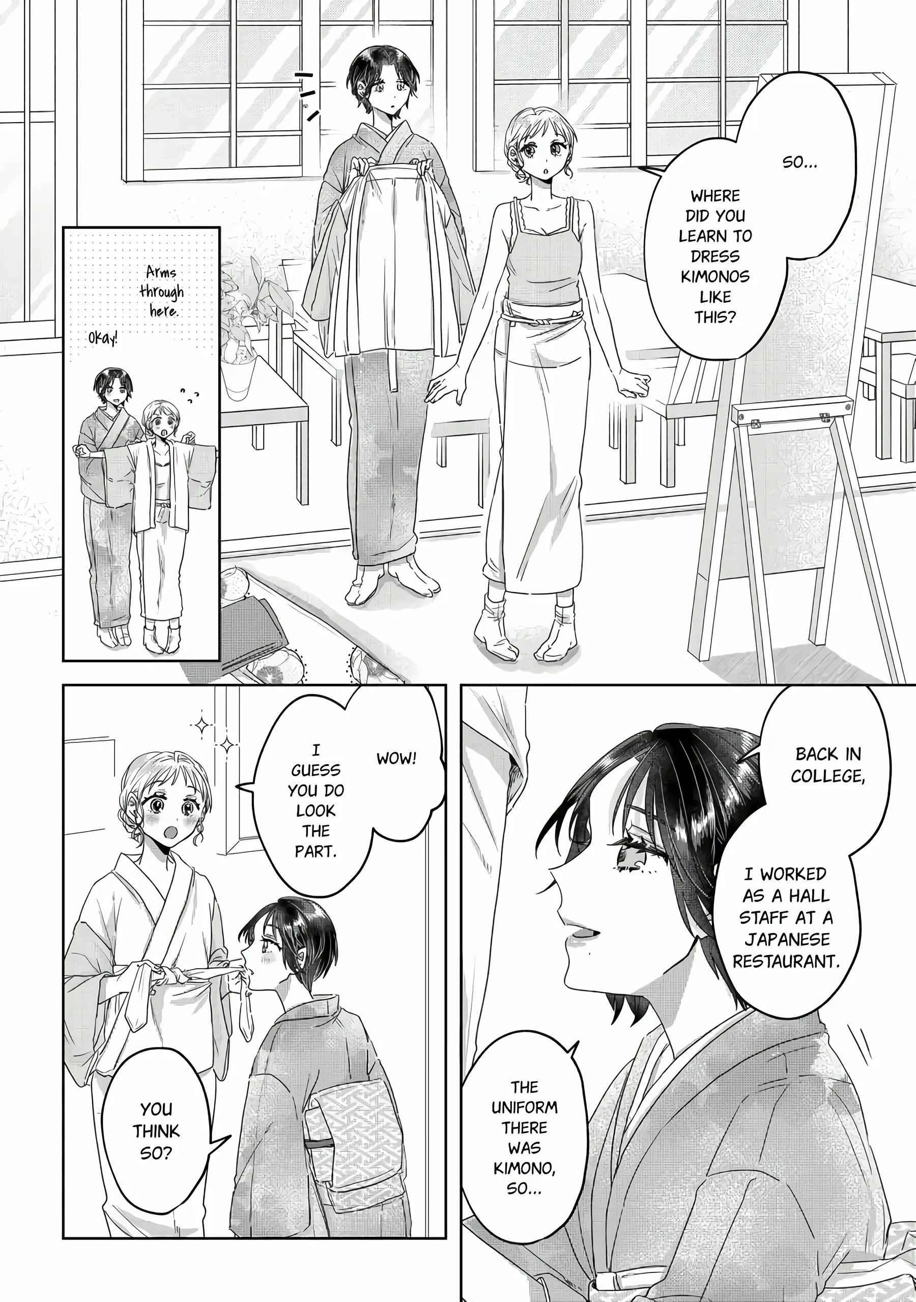 Threads of Me and You (Official) Chapter 2 - page 13