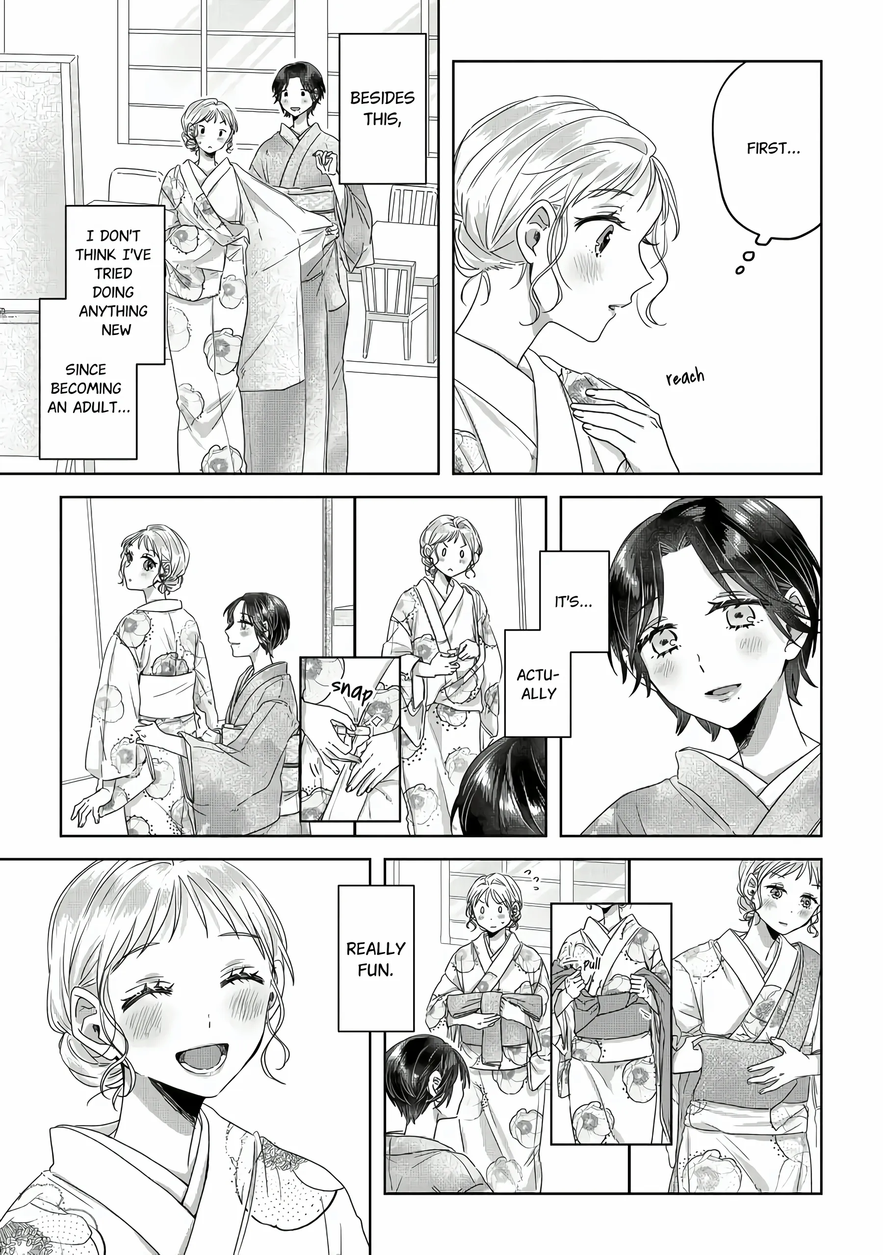 Threads of Me and You (Official) Chapter 2 - page 16