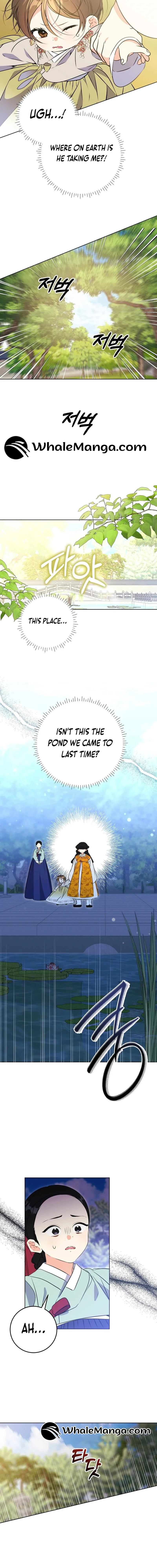 Born As The Daughter of a Lowly Concubine Chapter 15 - page 4