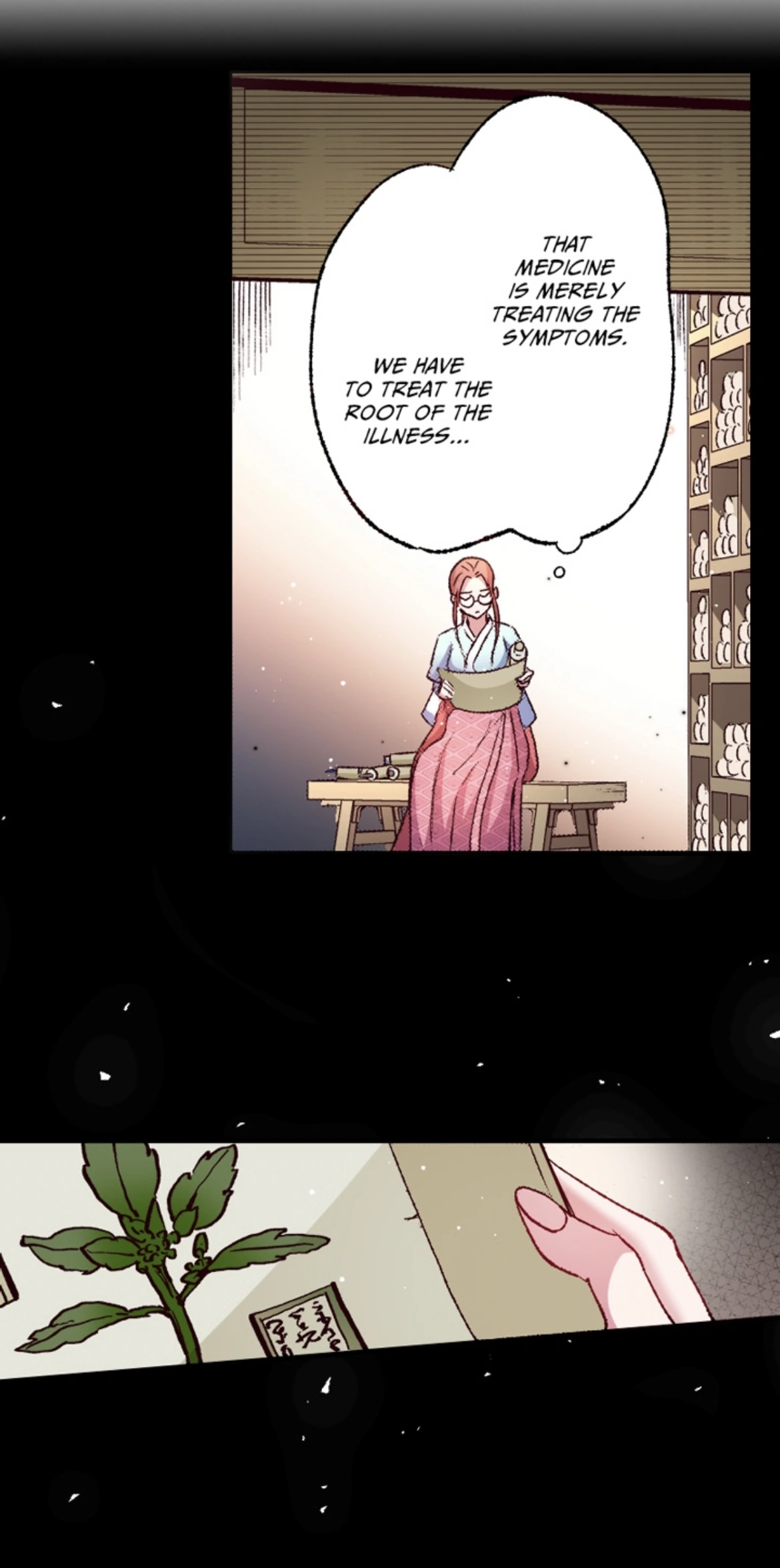 The War Lord and His Fake Bride (Official) Chapter 2 - page 1