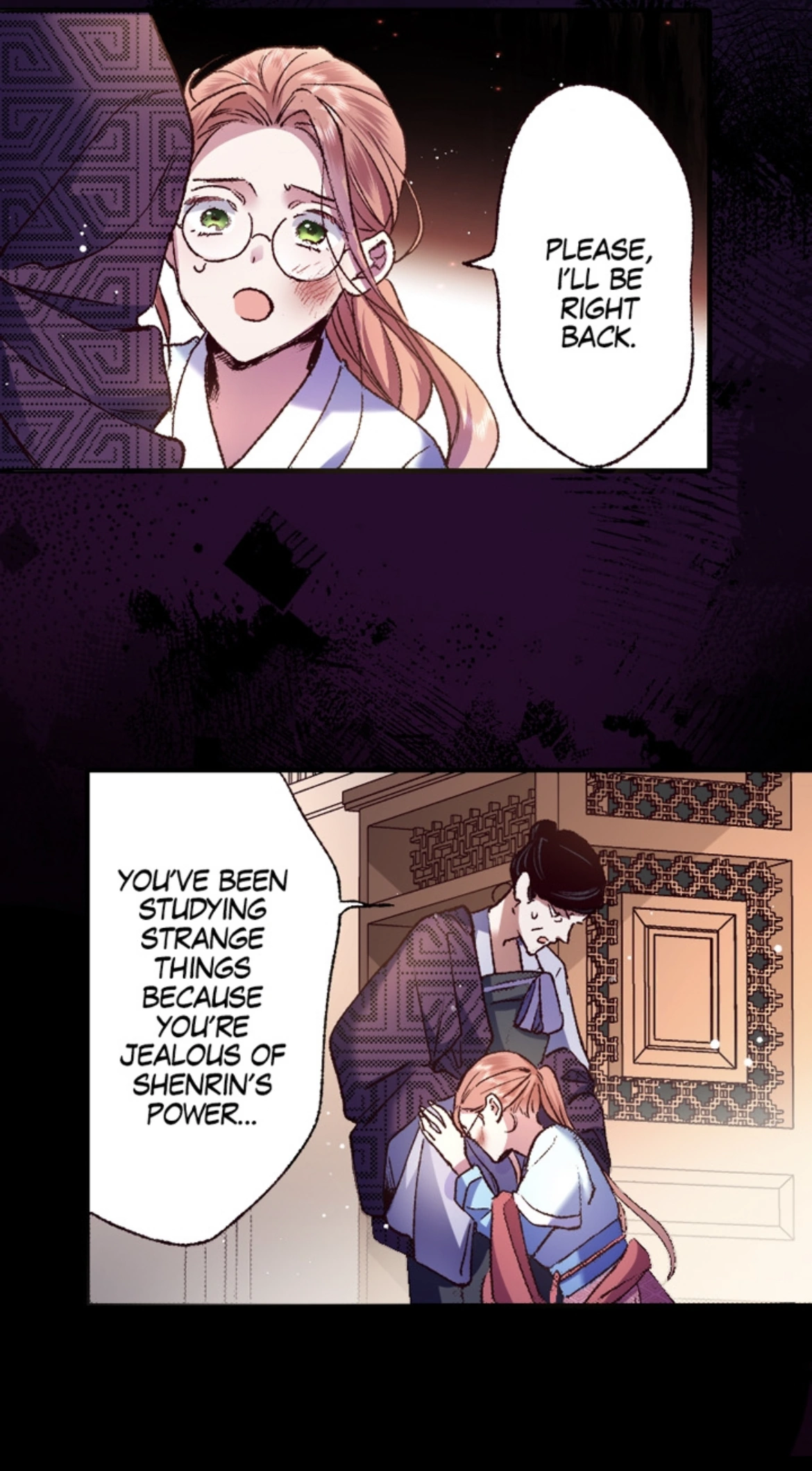 The War Lord and His Fake Bride (Official) Chapter 2 - page 4