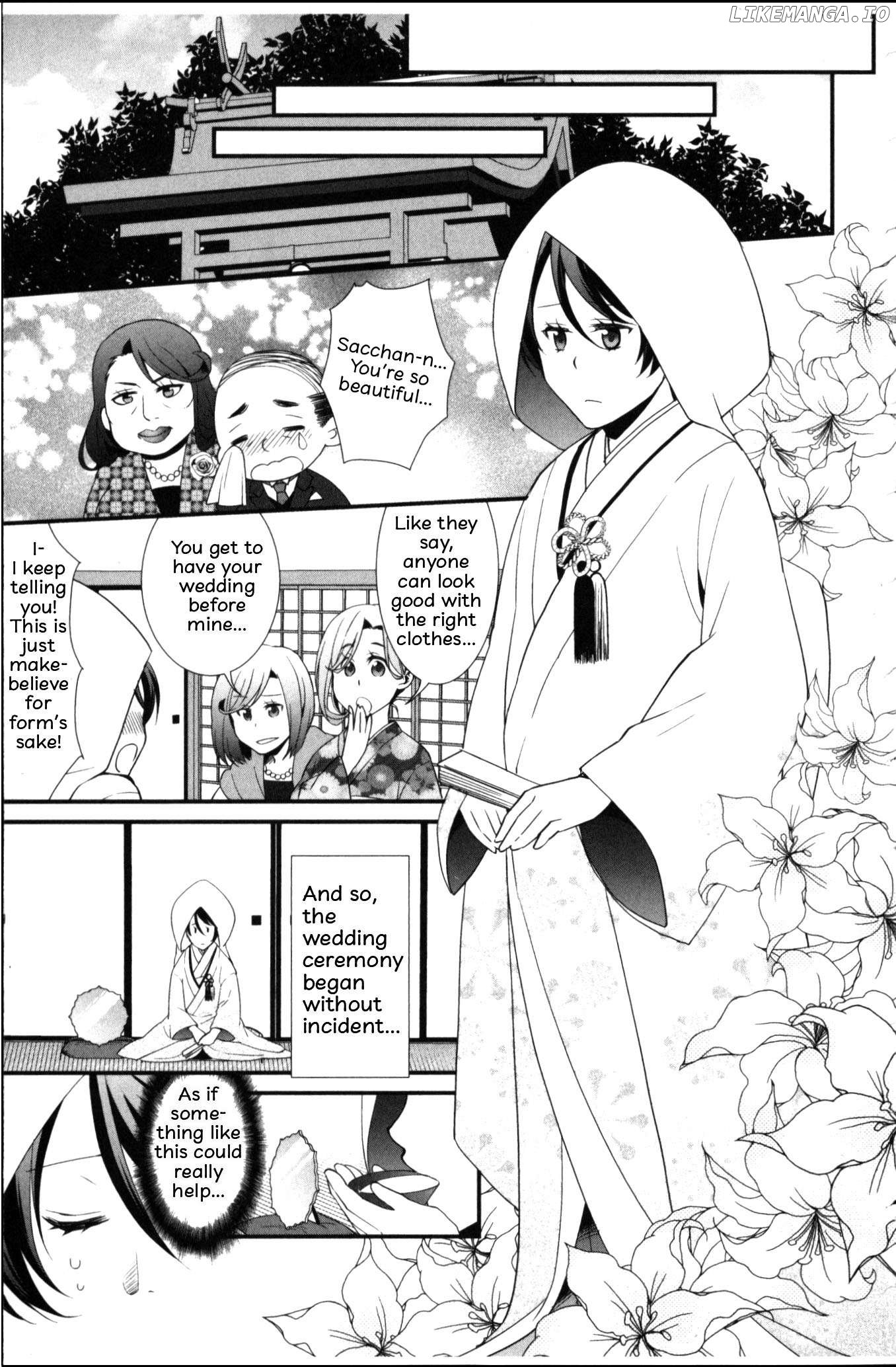 Seiryaku Kekkon Zentei!? Mitsuai no Gishiki Chapter 1 - page 12