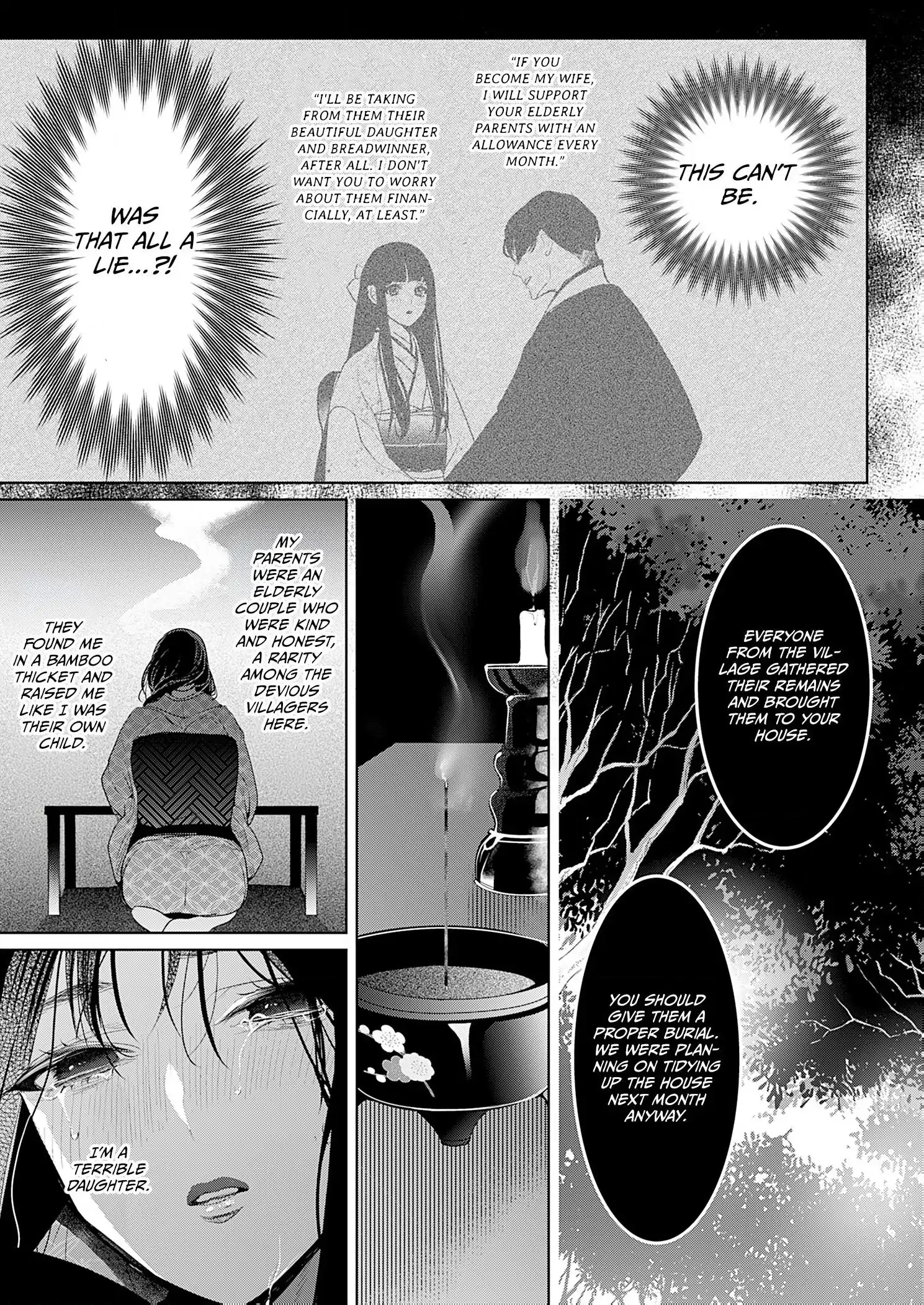 The Lying Moon Princess's Marriage: I Will Gain the Wolf God's Favor (Official) Chapter 1 - page 15