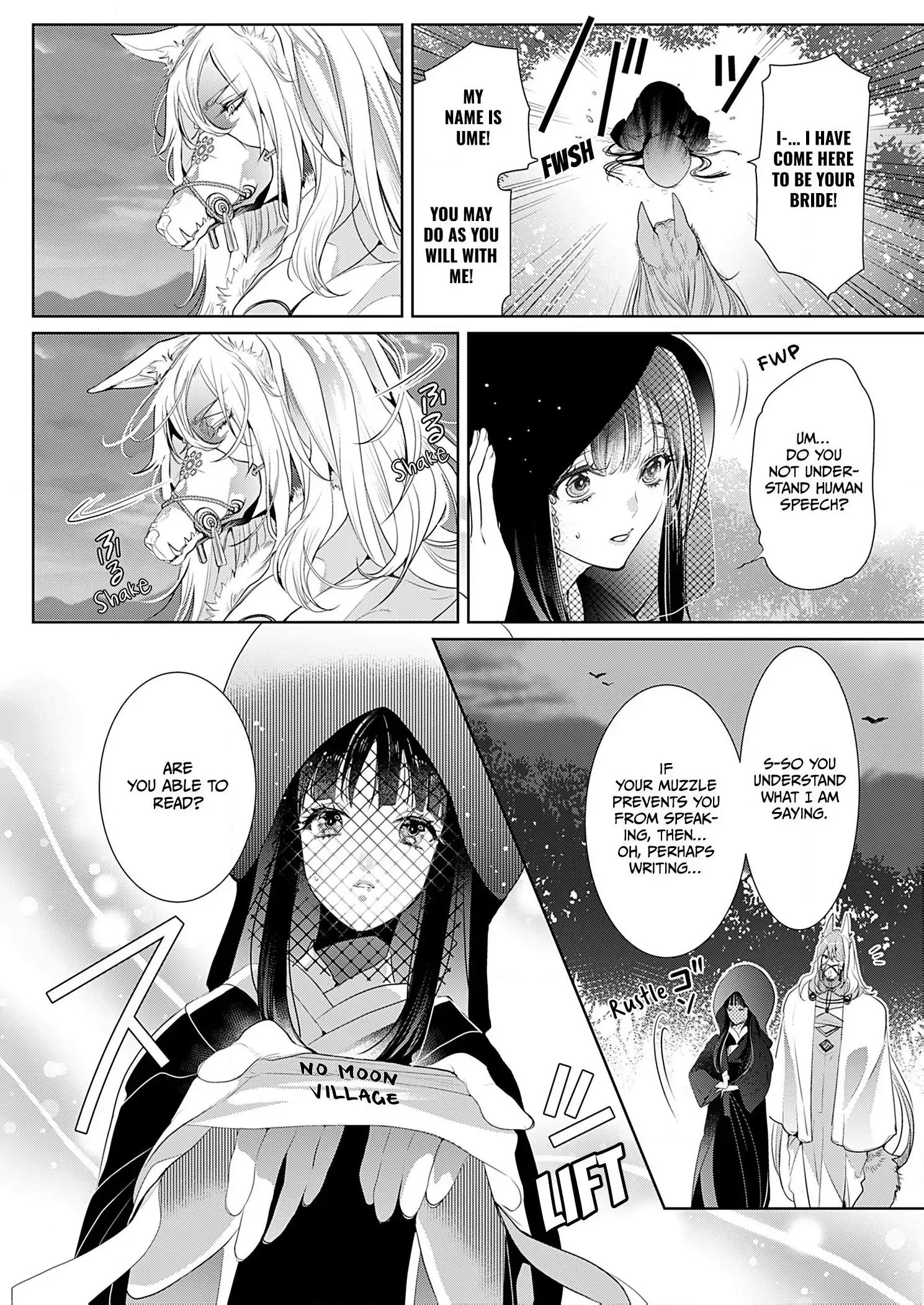 The Lying Moon Princess's Marriage: I Will Gain the Wolf God's Favor (Official) Chapter 1 - page 21