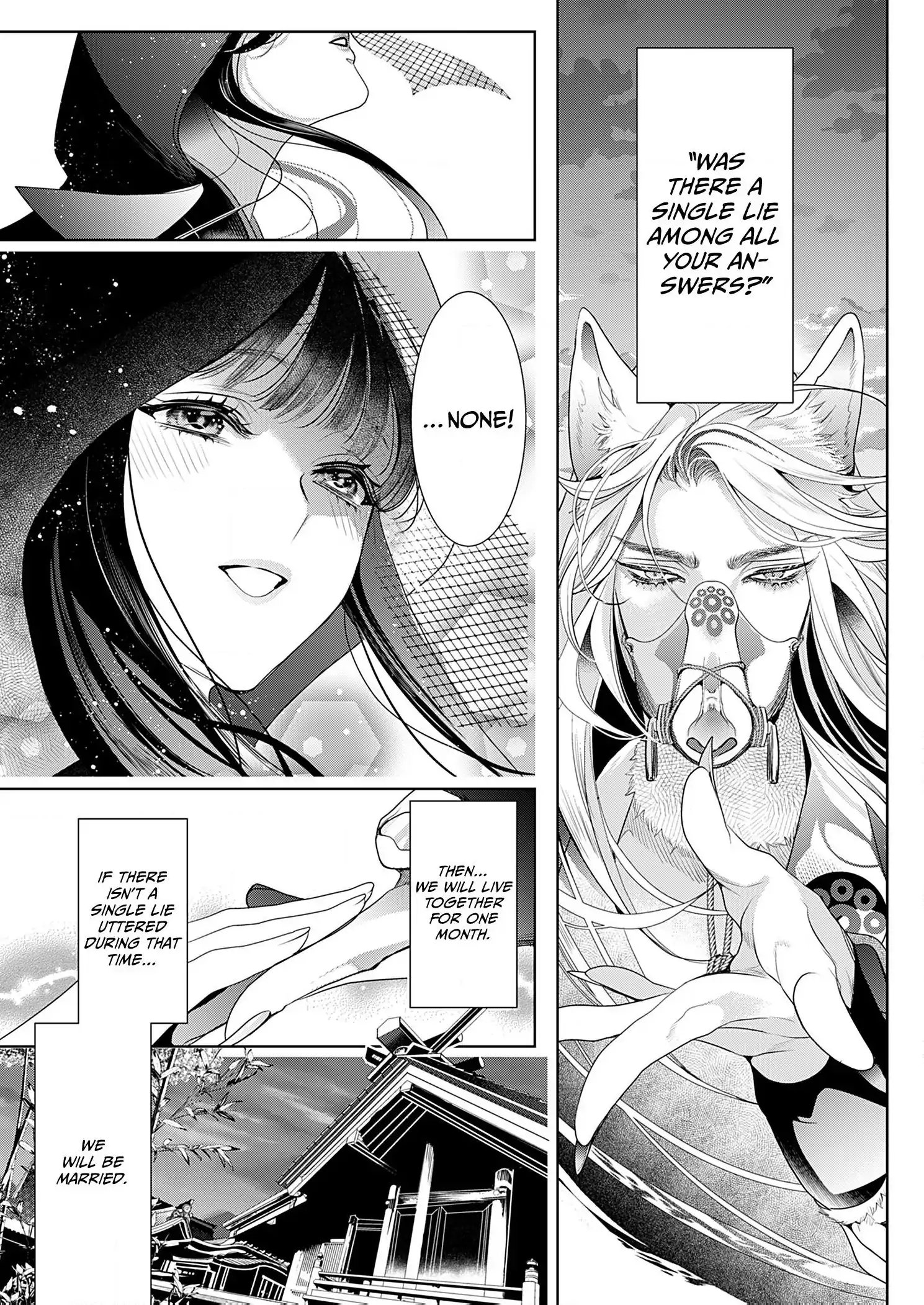 The Lying Moon Princess's Marriage: I Will Gain the Wolf God's Favor (Official) Chapter 1 - page 25