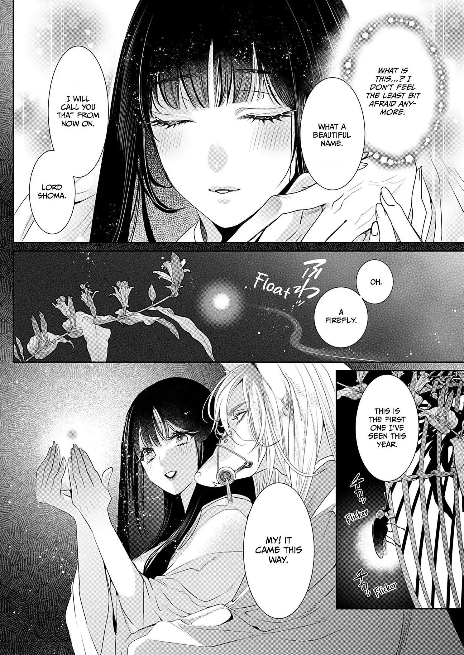 The Lying Moon Princess's Marriage: I Will Gain the Wolf God's Favor (Official) Chapter 1 - page 28