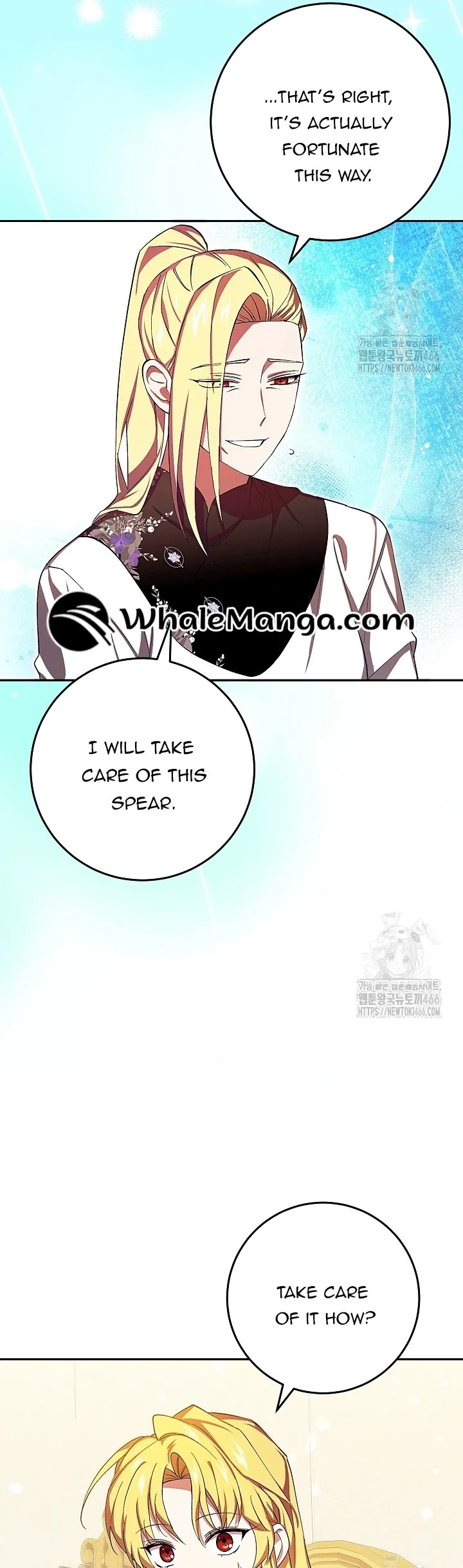 Come On Now, Even If I’m Not A Villain Chapter 11 - page 37