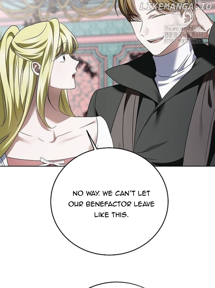 That Marriage, I’ll Do it in this Life Chapter 13 - page 18