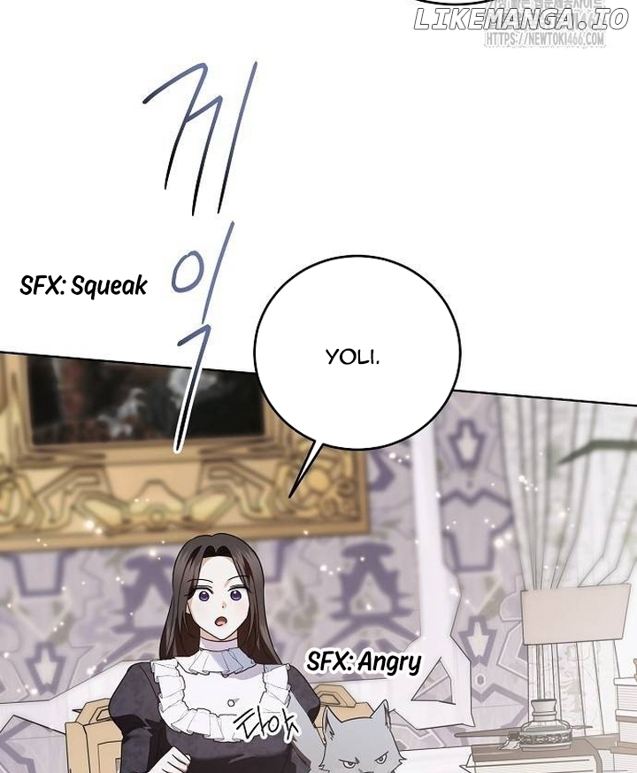 That Marriage, I’ll Do it in this Life Chapter 13 - page 62