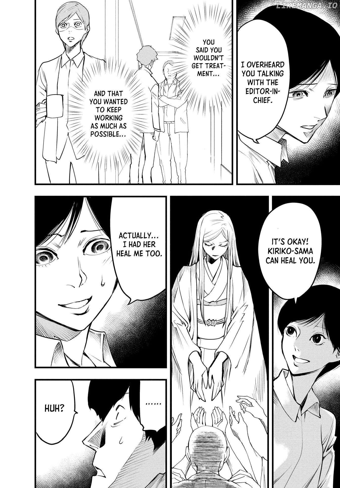 Hinatsugimura - Manga Chapter 2 - page 22