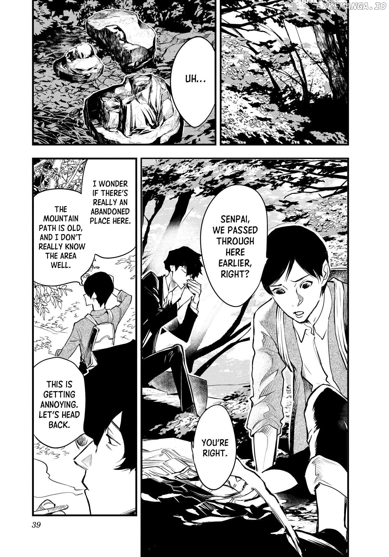 Hinatsugimura - Manga Chapter 2 - page 3