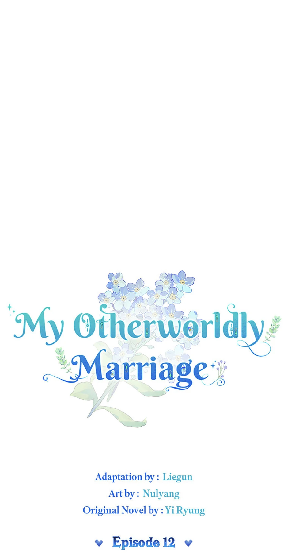 My Otherworldly Marriage [Official] Chapter 12 - page 1