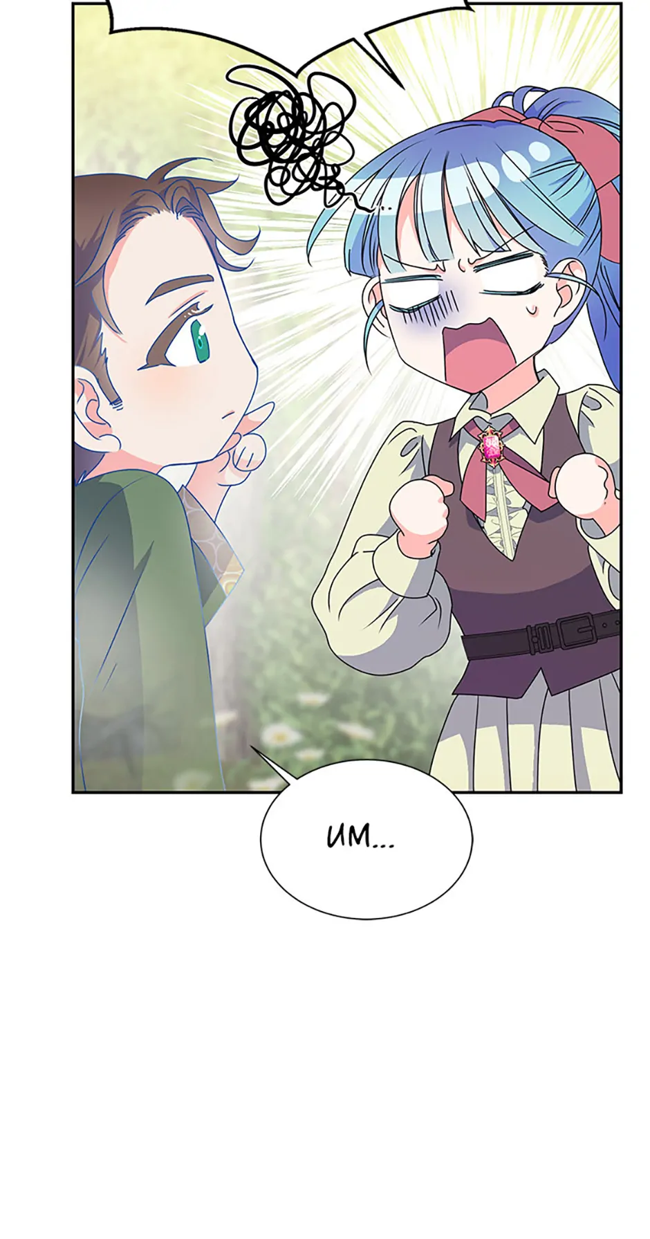 My Otherworldly Marriage [Official] Chapter 15 - page 35