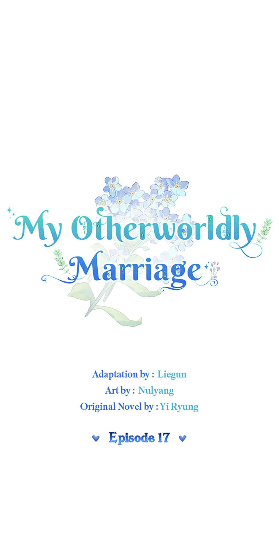 My Otherworldly Marriage [Official] Chapter 17 - page 1