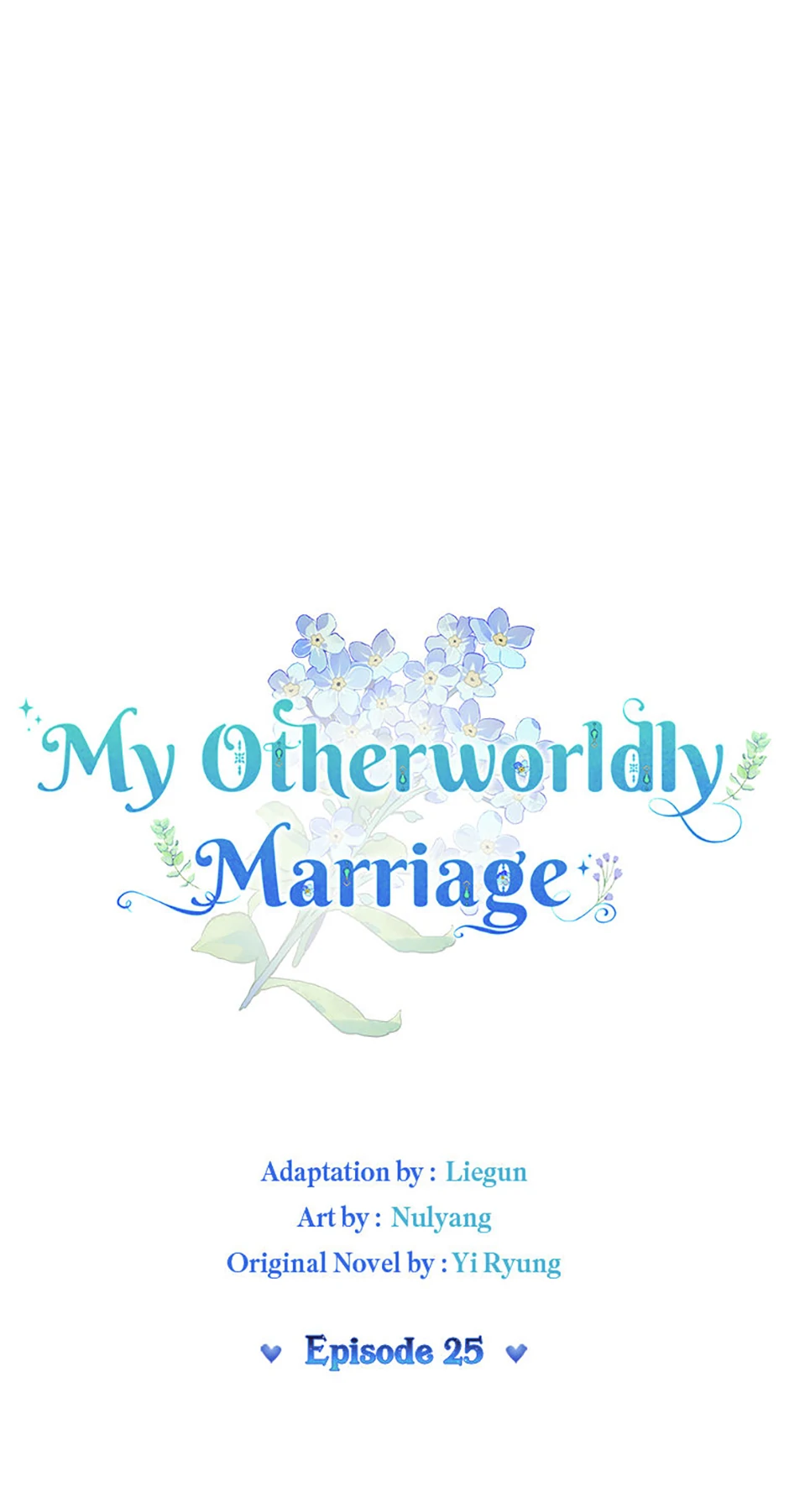 My Otherworldly Marriage [Official] Chapter 25 - page 1