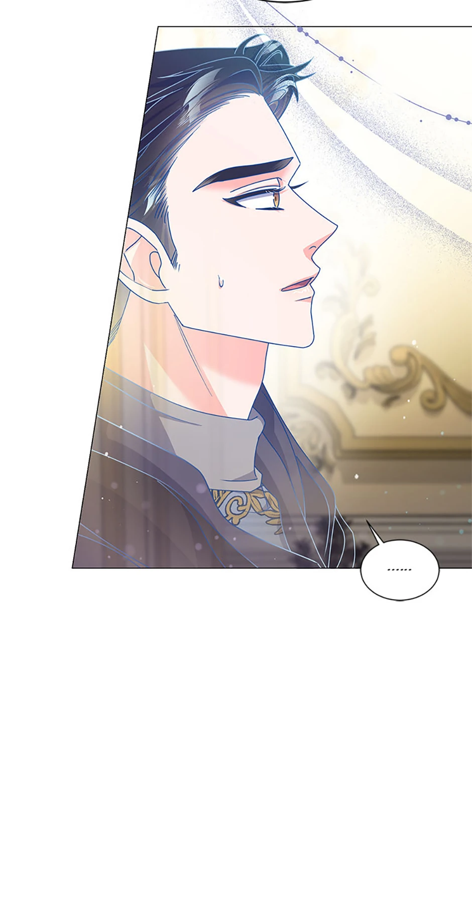 My Otherworldly Marriage [Official] Chapter 28 - page 47