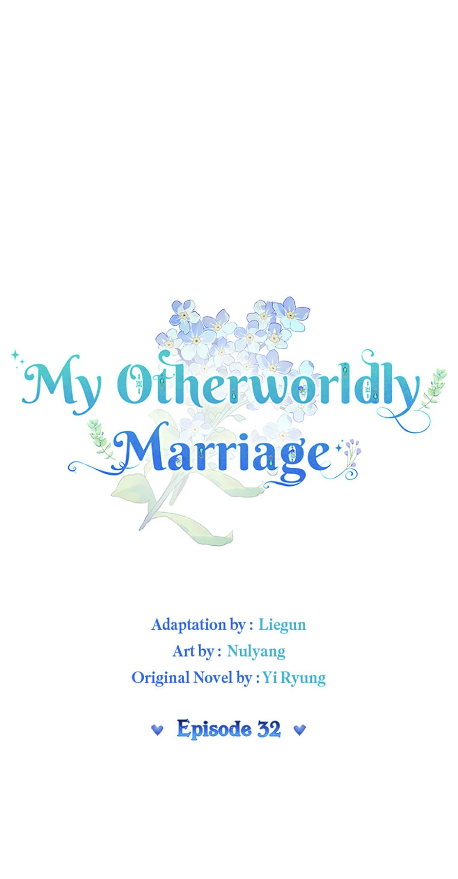 My Otherworldly Marriage [Official] Chapter 32 - page 1