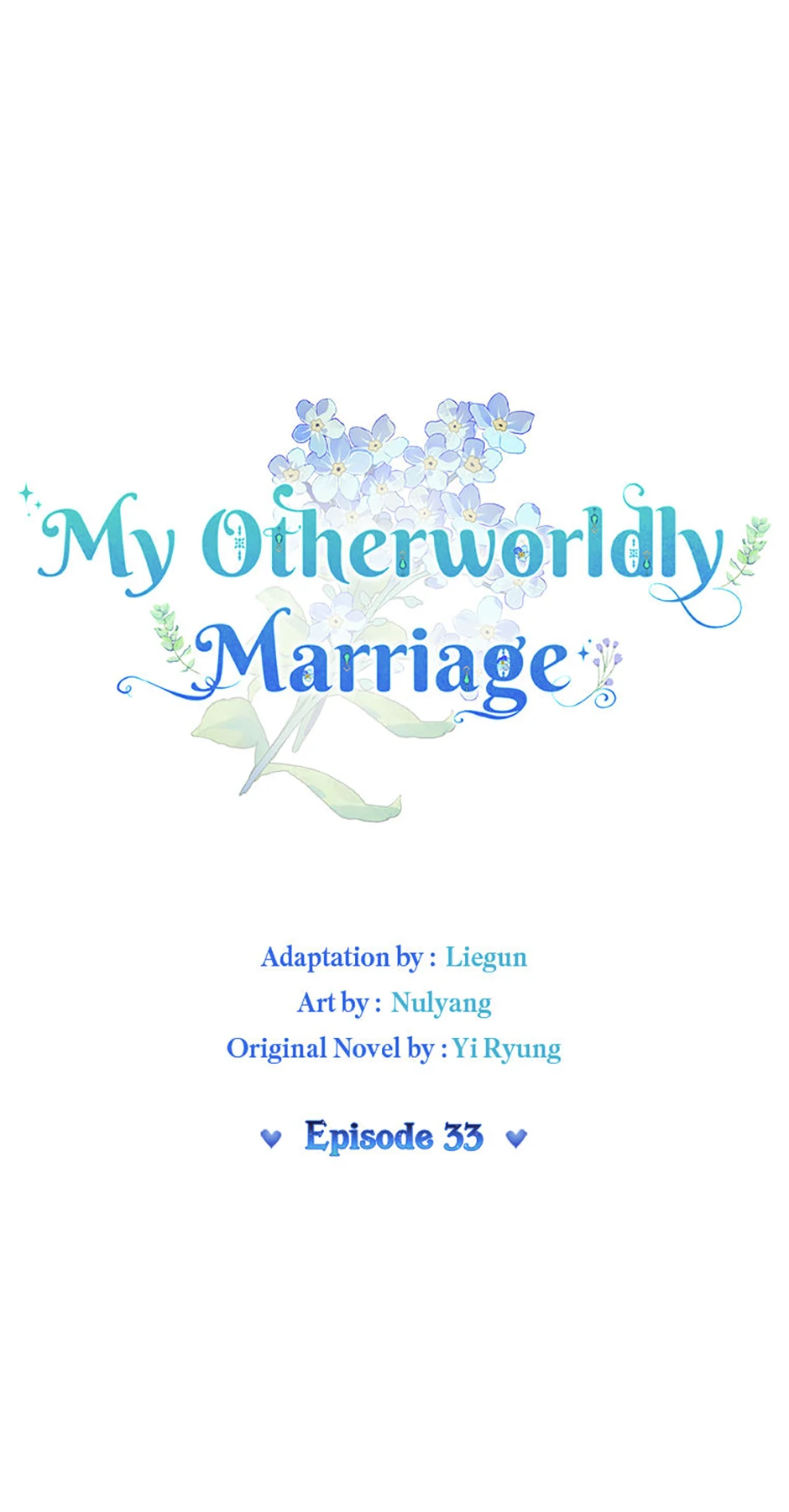 My Otherworldly Marriage [Official] Chapter 33 - page 1