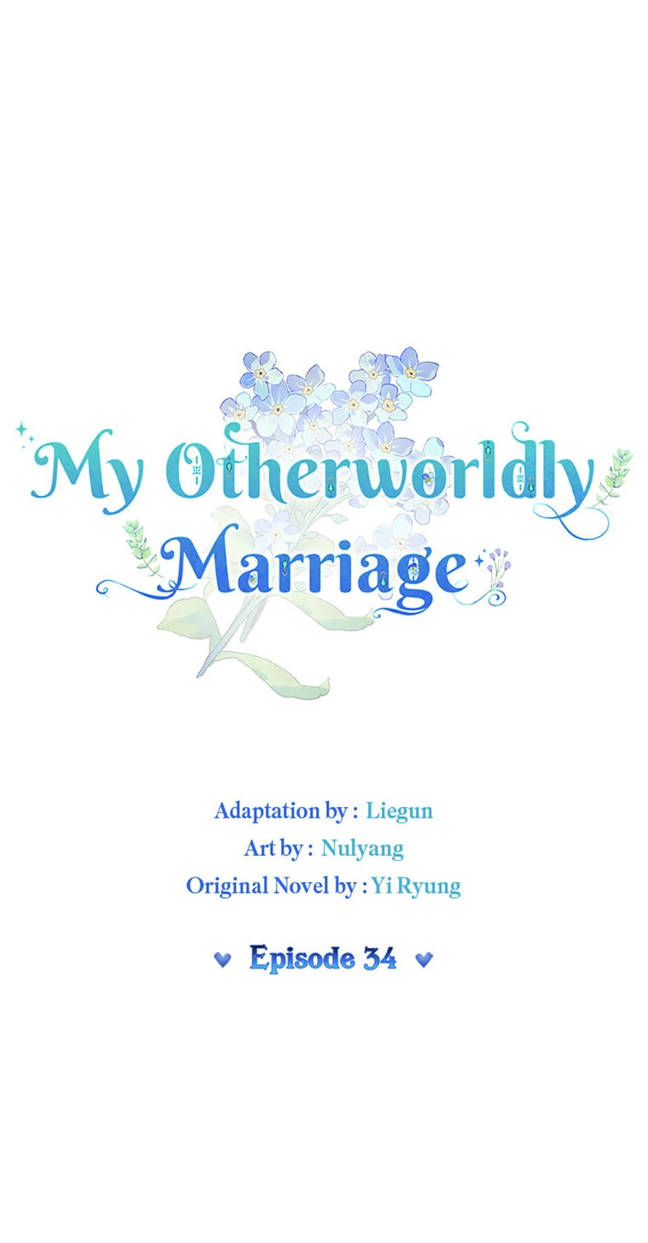 My Otherworldly Marriage [Official] Chapter 34 - page 1