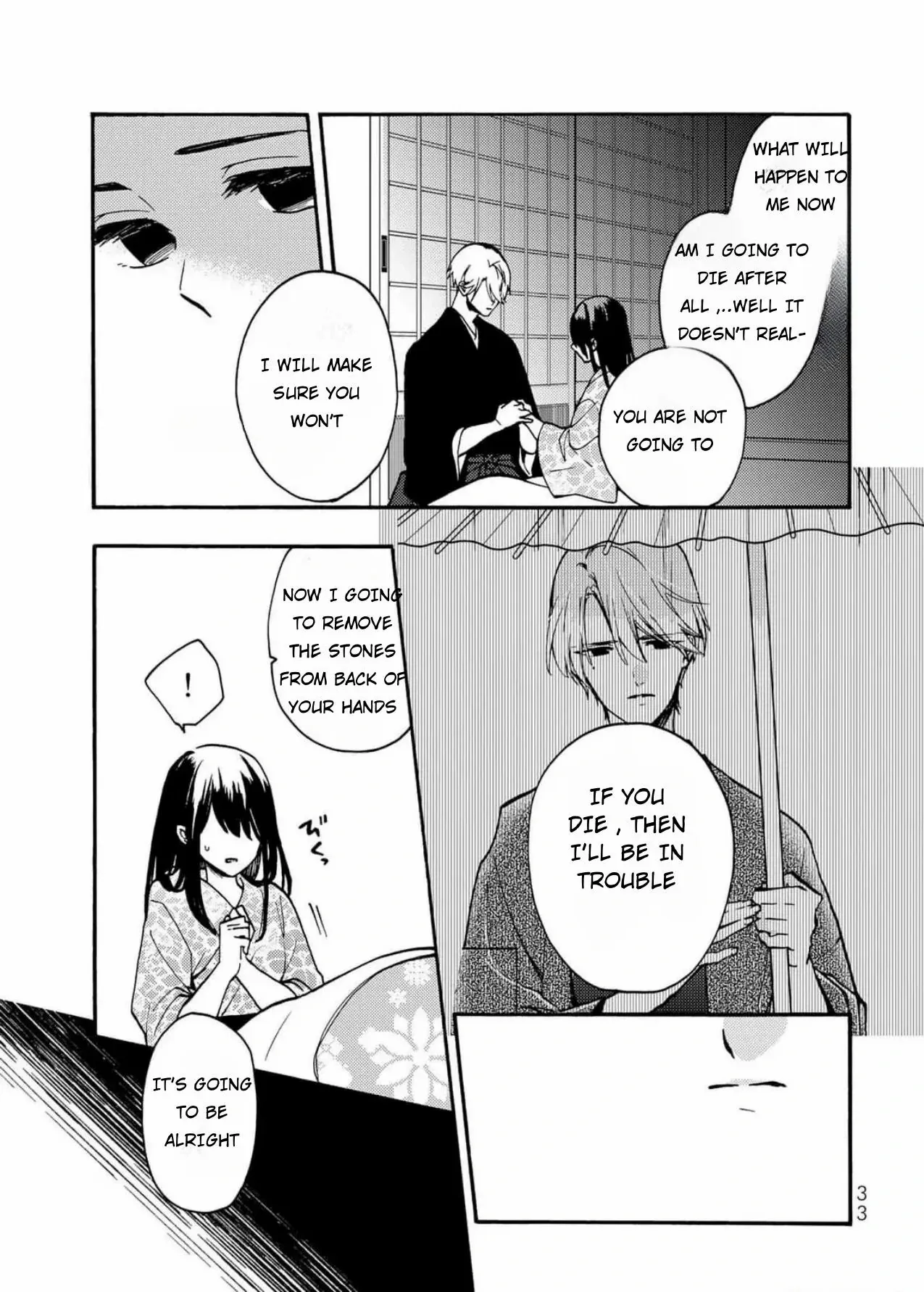 The Minazuki family's fiance - On my 16th birthday, the head of the main family came to pick me up Chapter 1 - page 31